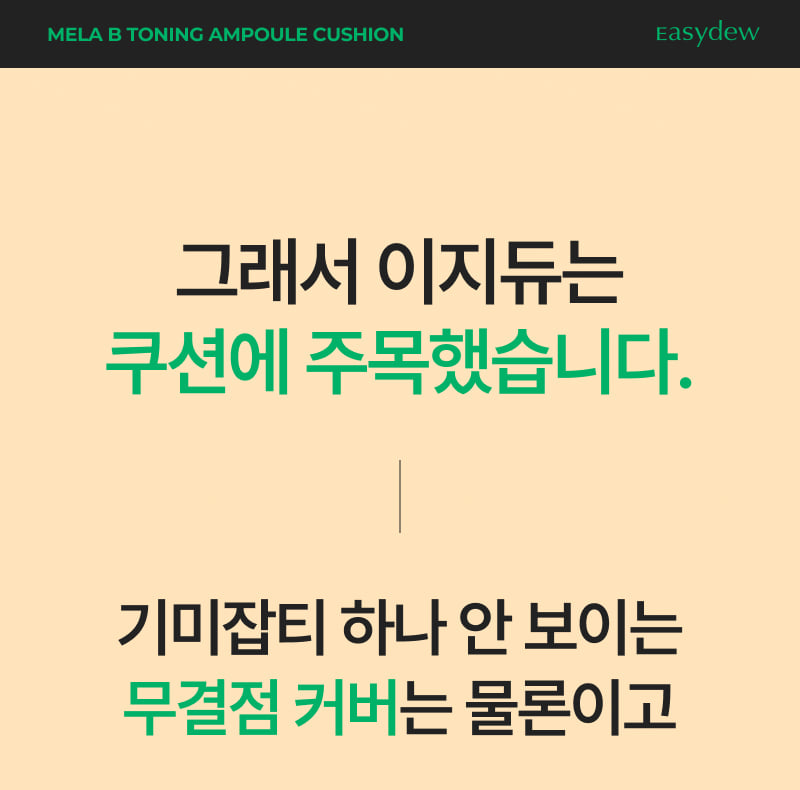 3530640102_xKWBMCwu_9400ab82e70457c97ed281f18e78e1b59f9279c9.jpg